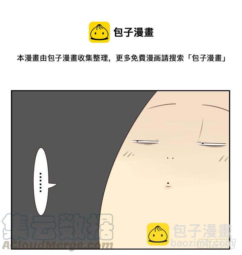 第四季29-31：不再凌小邪-第142话