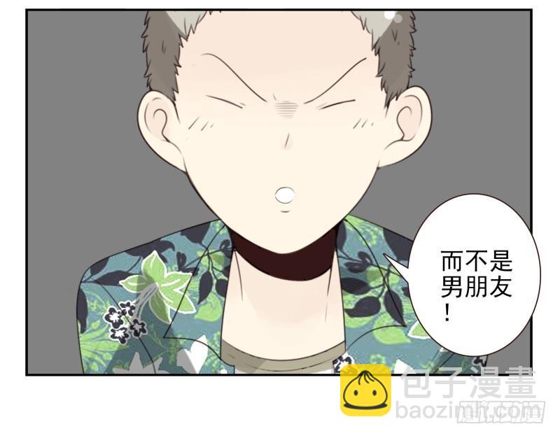 第四季29-31：不再凌小邪-第142话