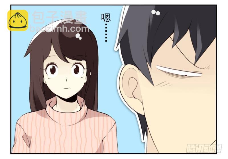 第四季29-31：不再凌小邪-第142话