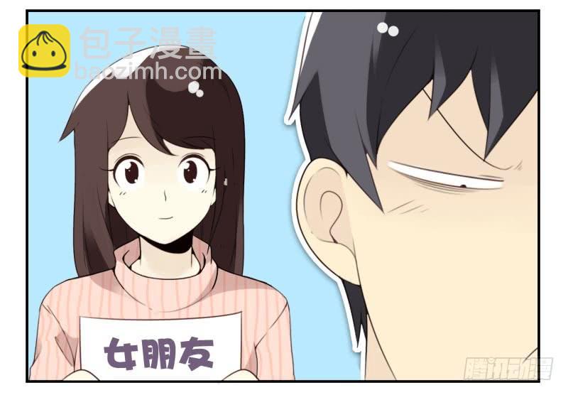 第四季29-31：不再凌小邪-第142话