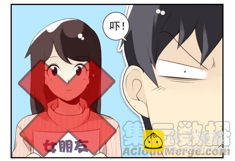 第四季29-31：不再凌小邪-第142话