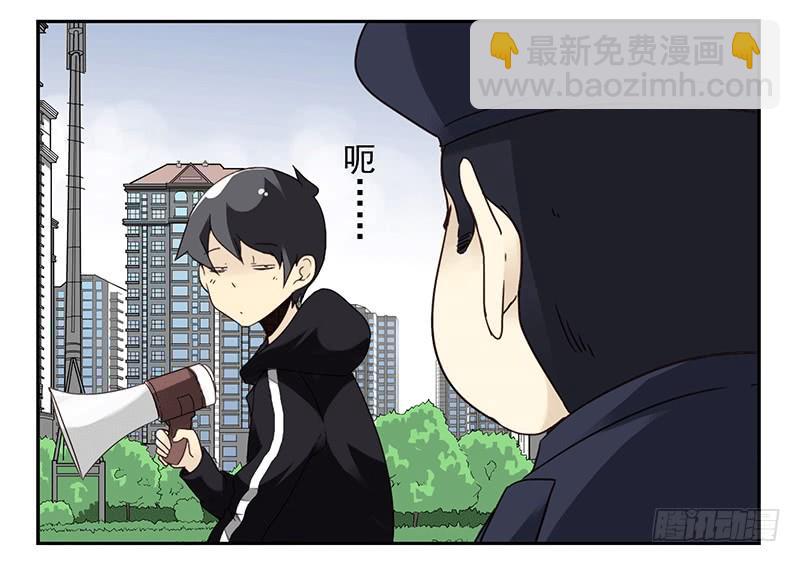 第四季35-37：圣诞快乐-第144话
