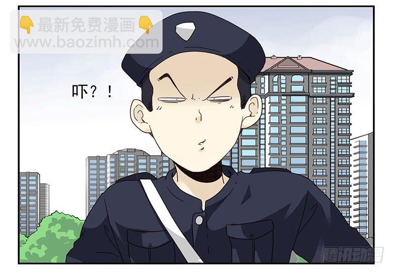 第四季35-37：圣诞快乐-第144话