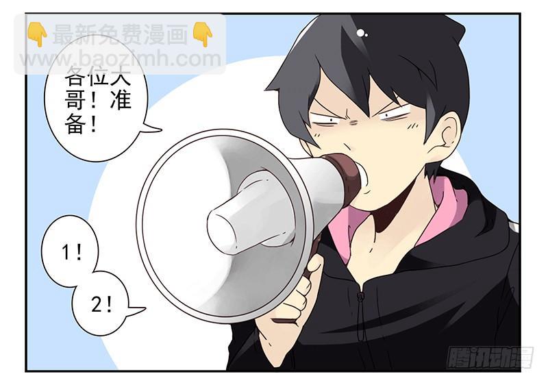 第四季35-37：圣诞快乐-第144话