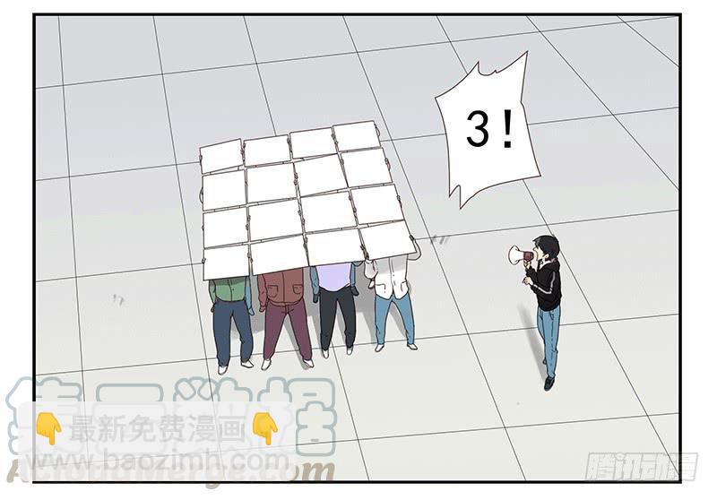 第四季35-37：圣诞快乐-第144话