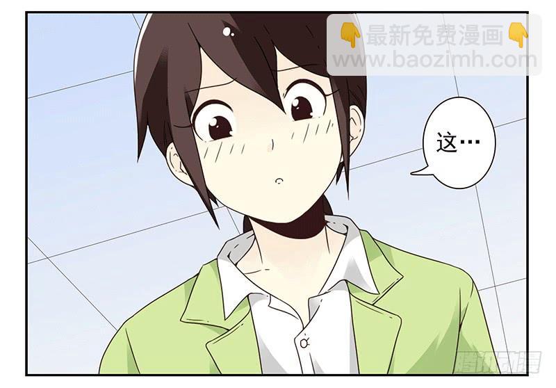 第四季35-37：圣诞快乐-第144话
