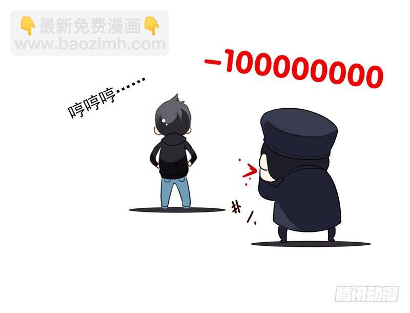 第四季35-37：圣诞快乐-第144话