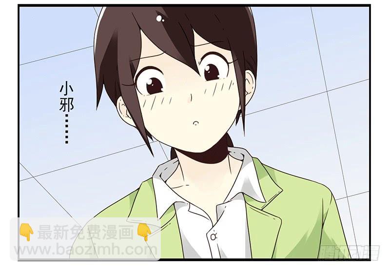 第四季35-37：圣诞快乐-第144话