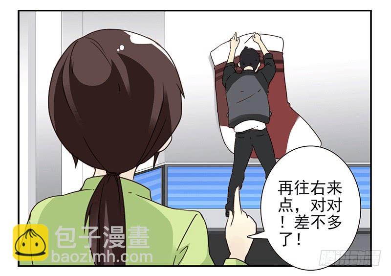 第四季35-37：圣诞快乐-第144话