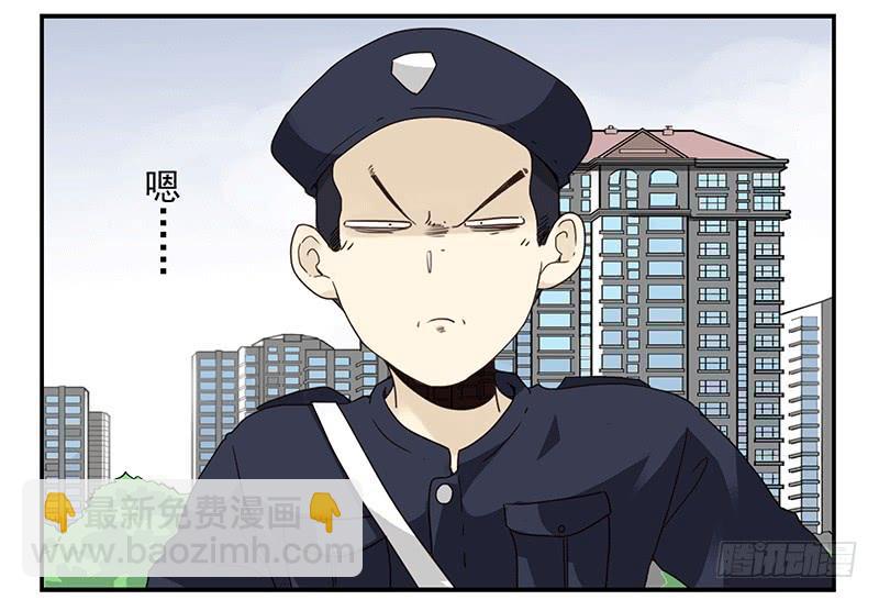 第四季35-37：圣诞快乐-第144话