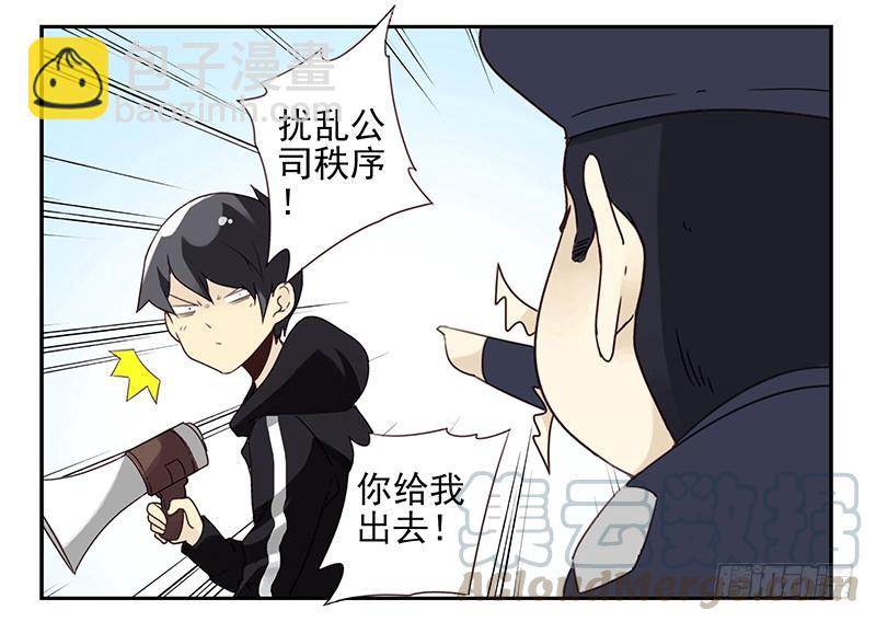 第四季35-37：圣诞快乐-第144话