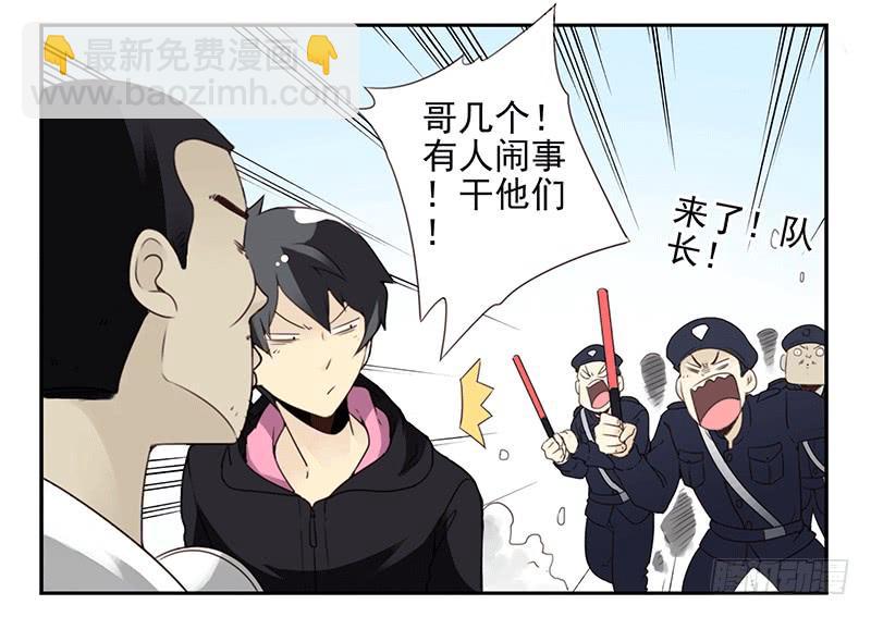 第四季35-37：圣诞快乐-第144话