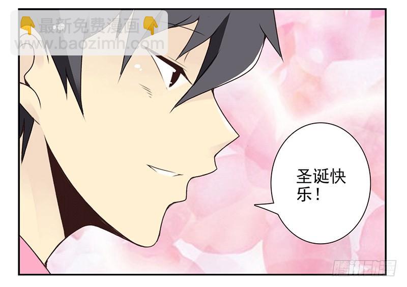 第四季35-37：圣诞快乐-第144话