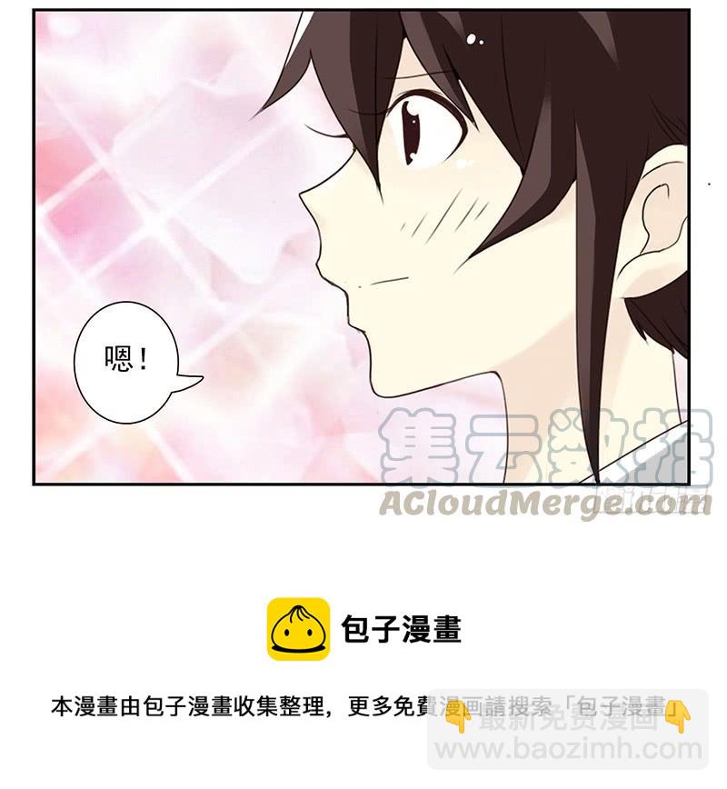 第四季35-37：圣诞快乐-第144话