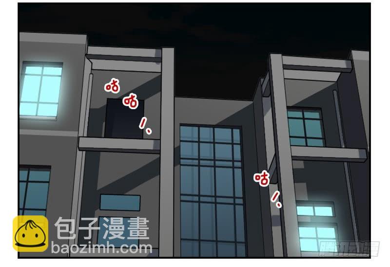 第四季41-43：调情技巧-第146话