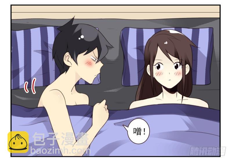第四季41-43：调情技巧-第146话
