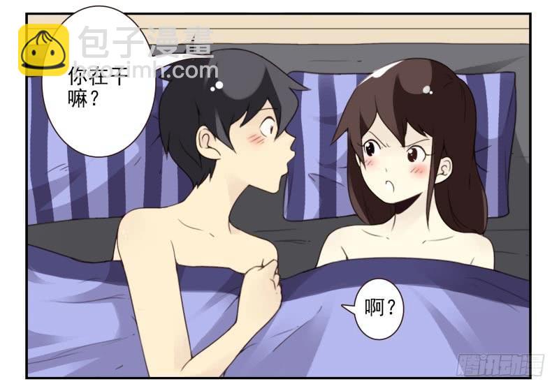 第四季41-43：调情技巧-第146话