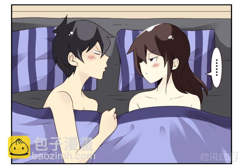 第四季41-43：调情技巧-第146话