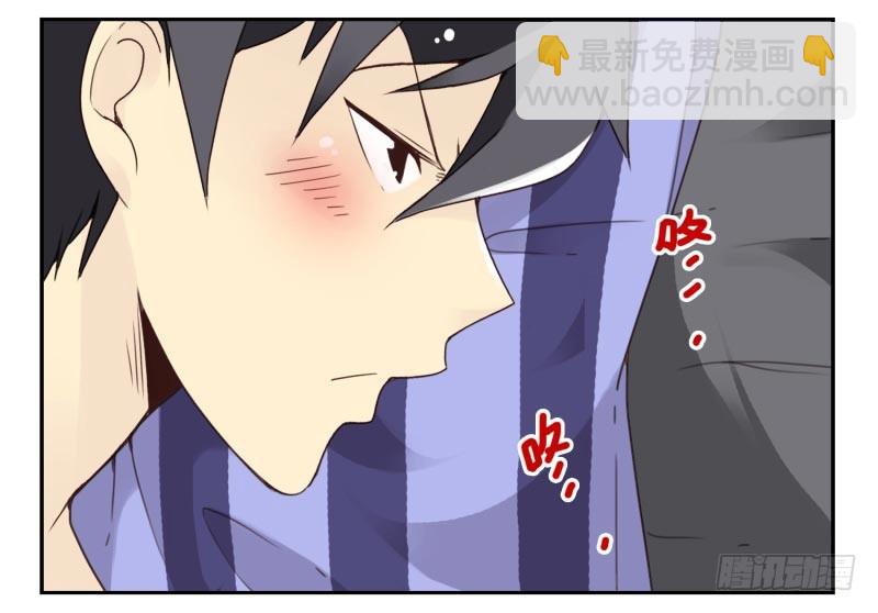 第四季41-43：调情技巧-第146话