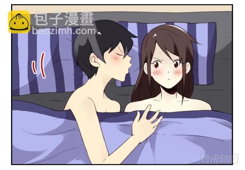 第四季41-43：调情技巧-第146话