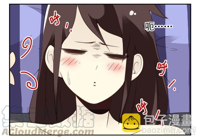 第四季41-43：调情技巧-第146话