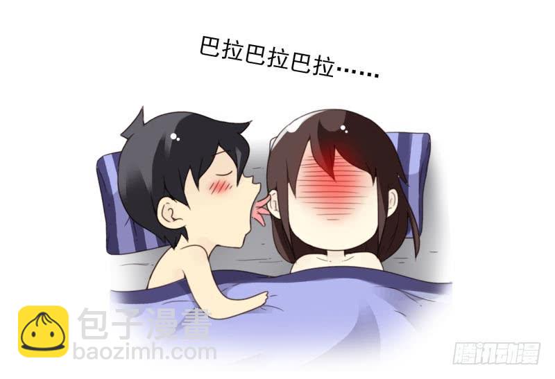 第四季41-43：调情技巧-第146话
