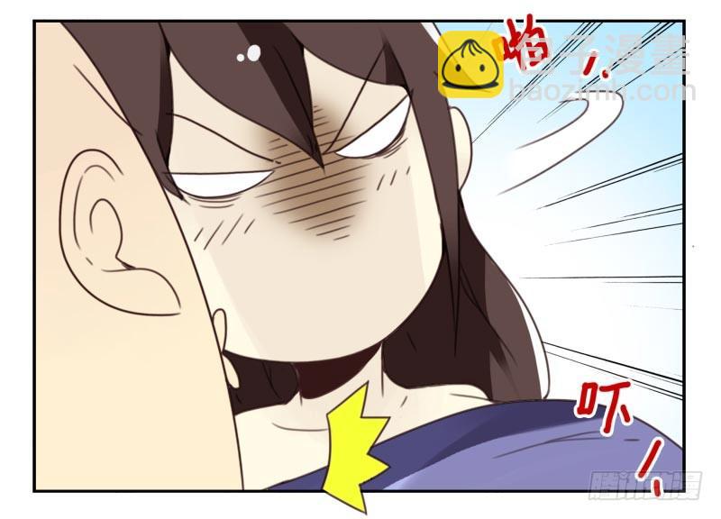 第四季41-43：调情技巧-第146话