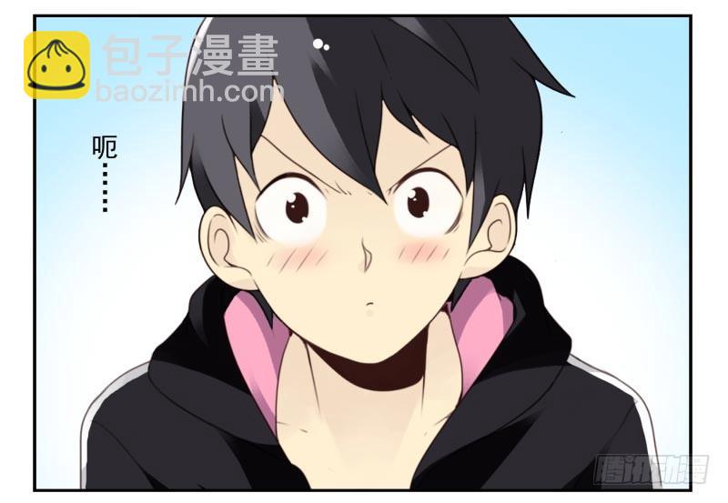 第四季41-43：调情技巧-第146话