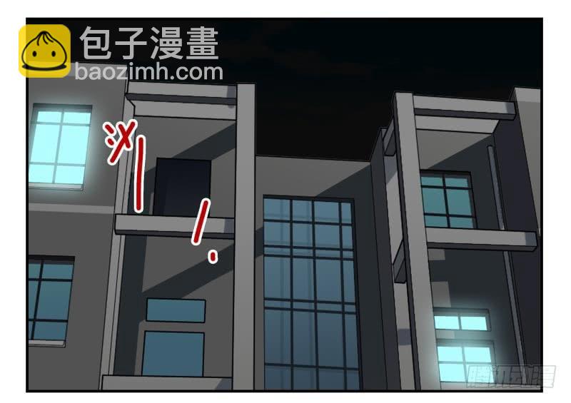 第四季41-43：调情技巧-第146话