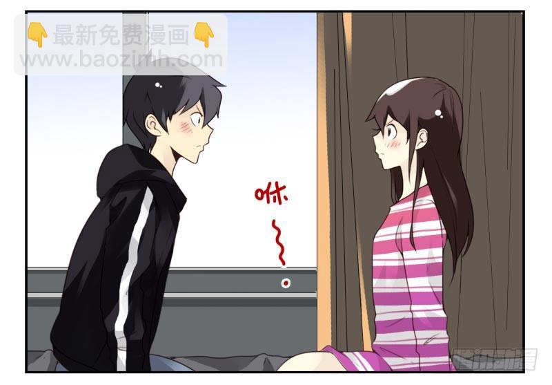 第四季41-43：调情技巧-第146话
