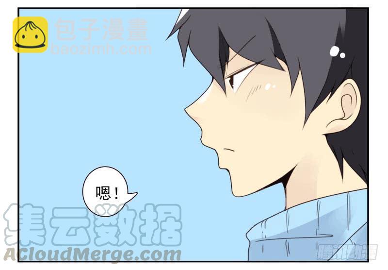 第四季46-47：我妹没放弃-第148话
