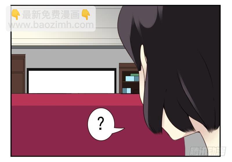 第四季46-47：我妹没放弃-第148话