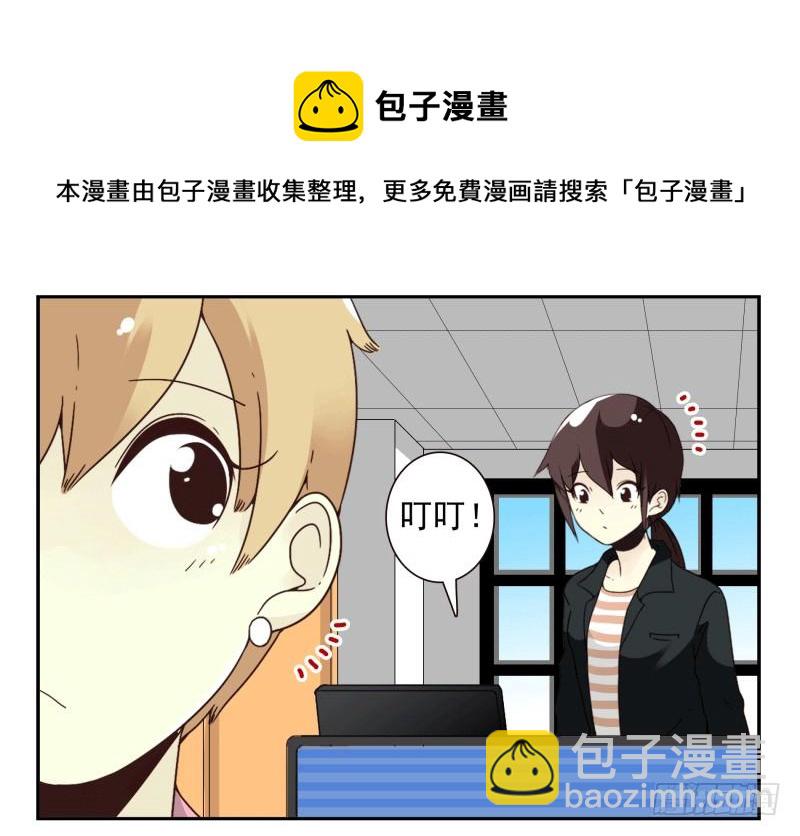 第四季51-52：发展到哪步了？-第150话