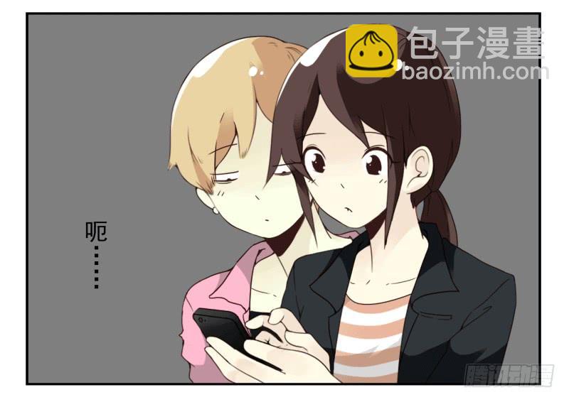第四季51-52：发展到哪步了？-第150话