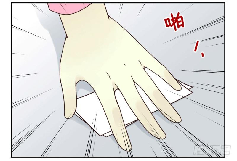 第四季51-52：发展到哪步了？-第150话