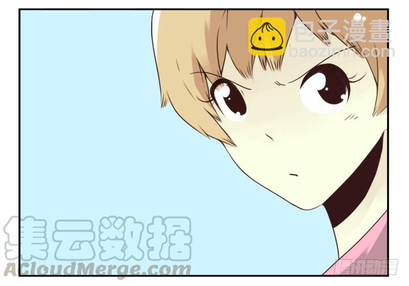 第四季51-52：发展到哪步了？-第150话