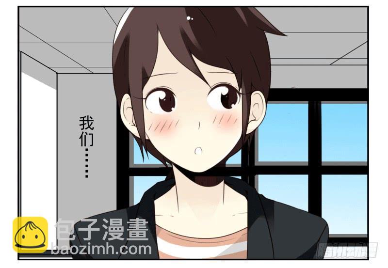 第四季51-52：发展到哪步了？-第150话