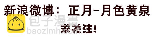 第二季：第八话-第16话