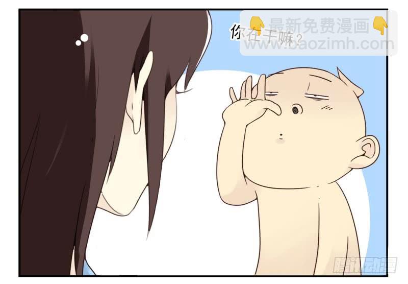 第三季56-58：送礼送黄瓜-第152话