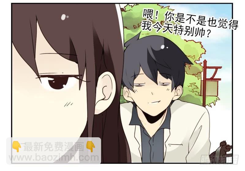 第三季56-58：送礼送黄瓜-第152话