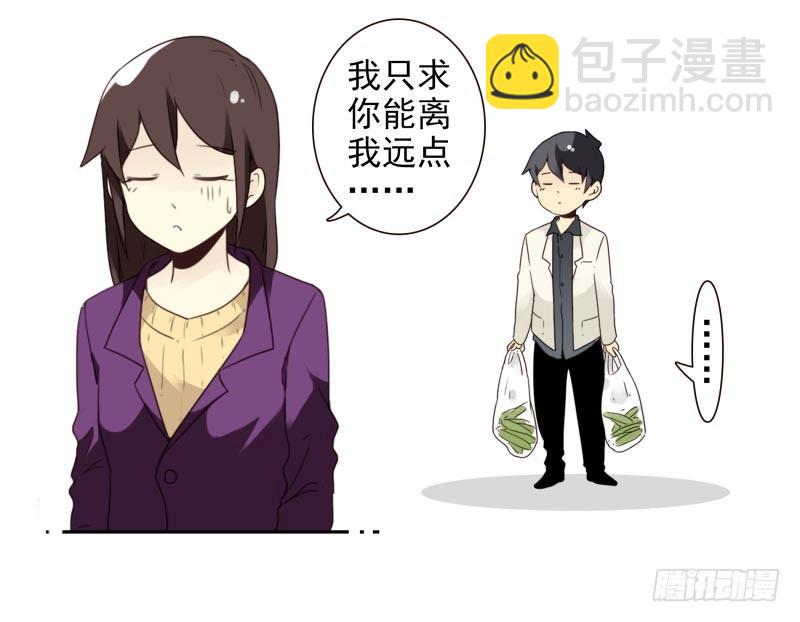 第三季56-58：送礼送黄瓜-第152话