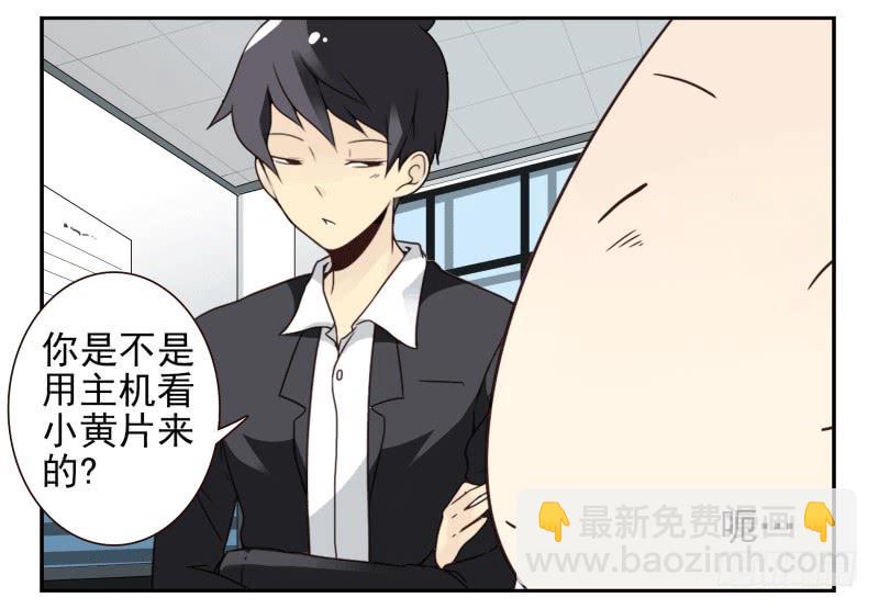 第四季61-62：这是秘密-第154话