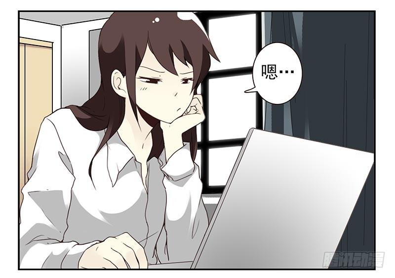 第四季65-66：写个毛线？-第156话