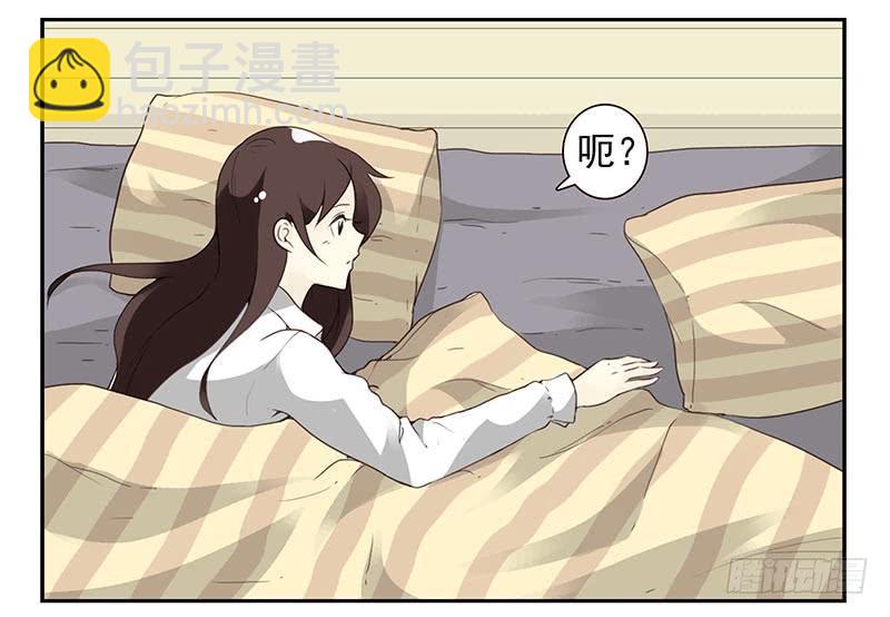 第四季65-66：写个毛线？-第156话