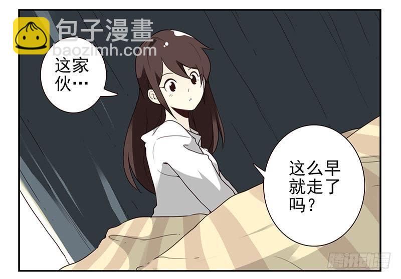 第四季65-66：写个毛线？-第156话