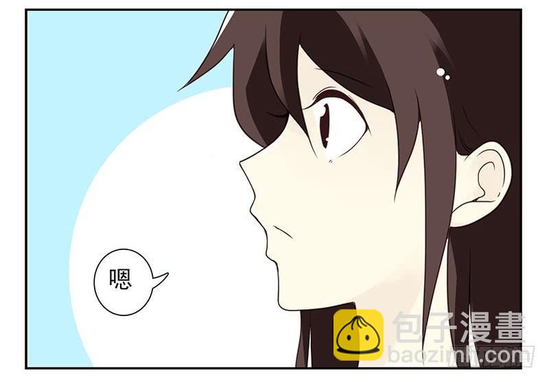 第四季65-66：写个毛线？-第156话
