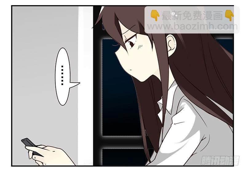 第四季69-70：给我起床-第158话