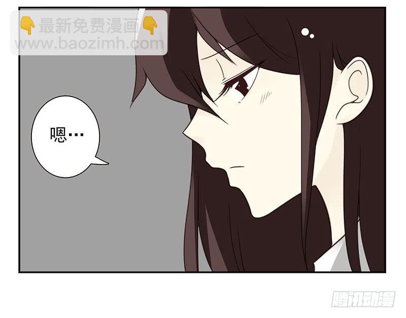 第四季69-70：给我起床-第158话