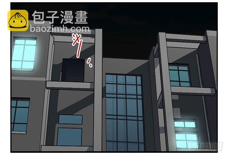第四季69-70：给我起床-第158话