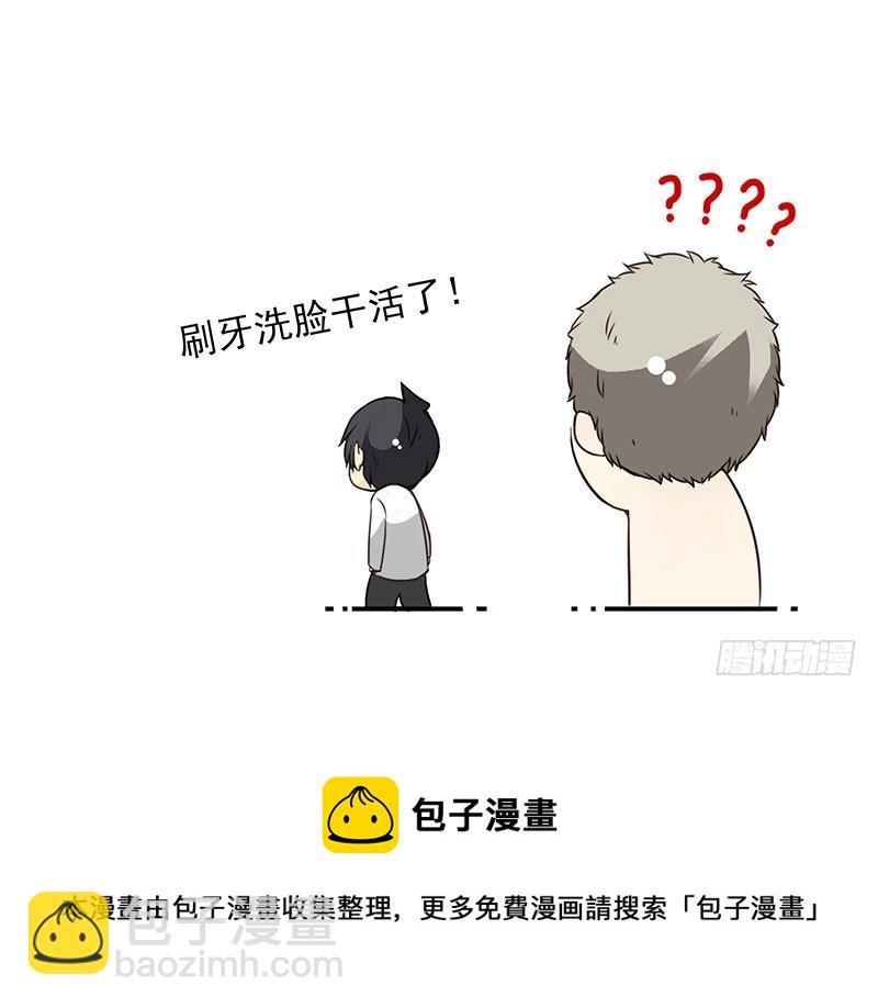 第四季69-70：给我起床-第158话